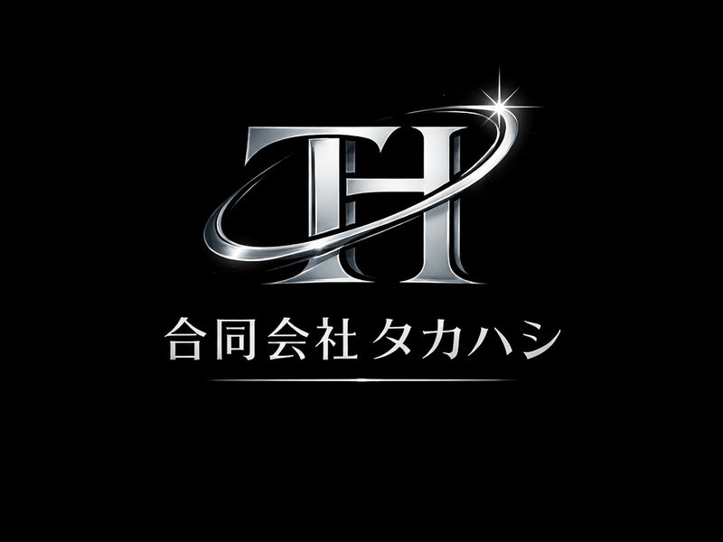 合同会社タカハシの画像